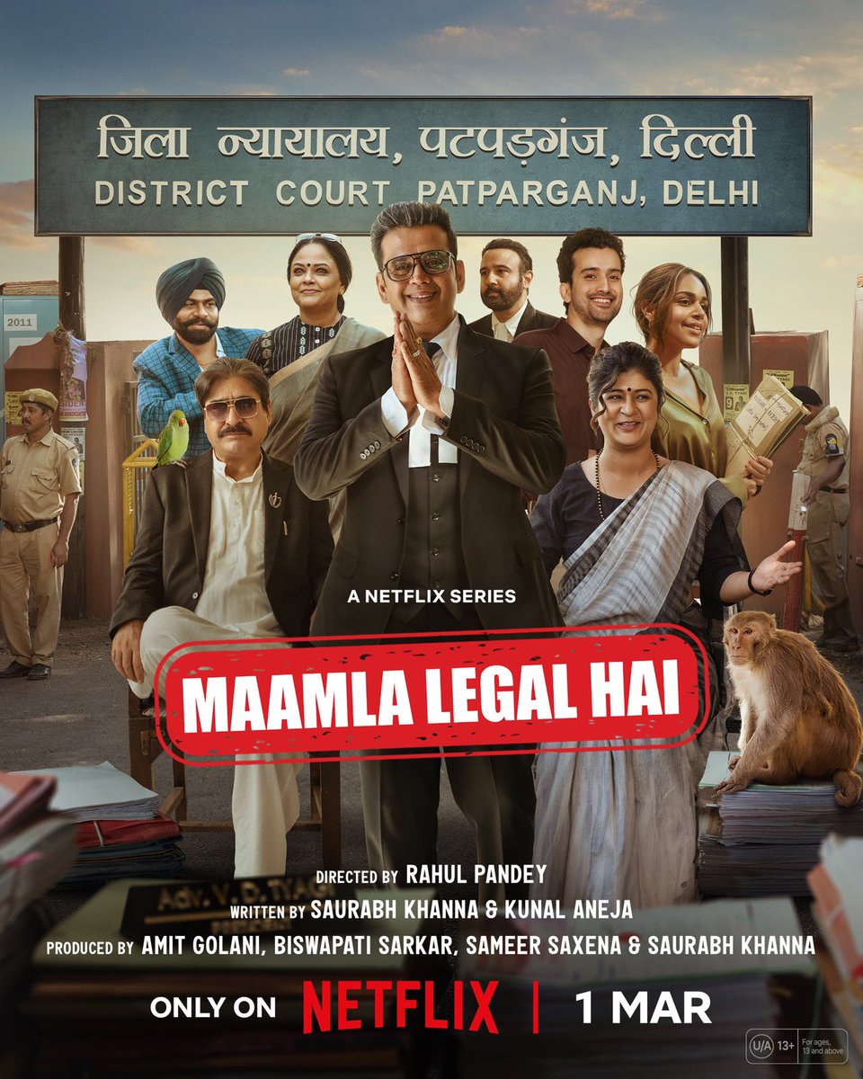 Ravi Kishan tweet media