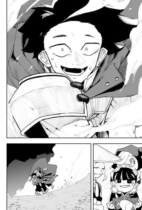 恋愛下手の勇者をオトすためにがんばる話(10/11)
#漫画が読めるハッシュタグ
#マンガが読めるハッシュタグ
#創作漫画 