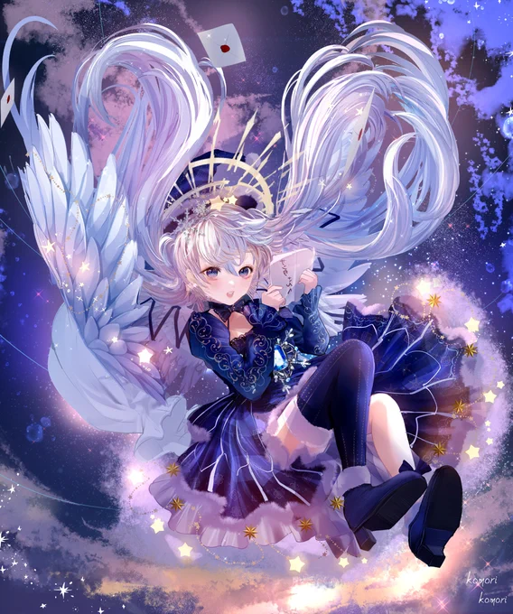 #見た人もなにか無言で夜をあげる 