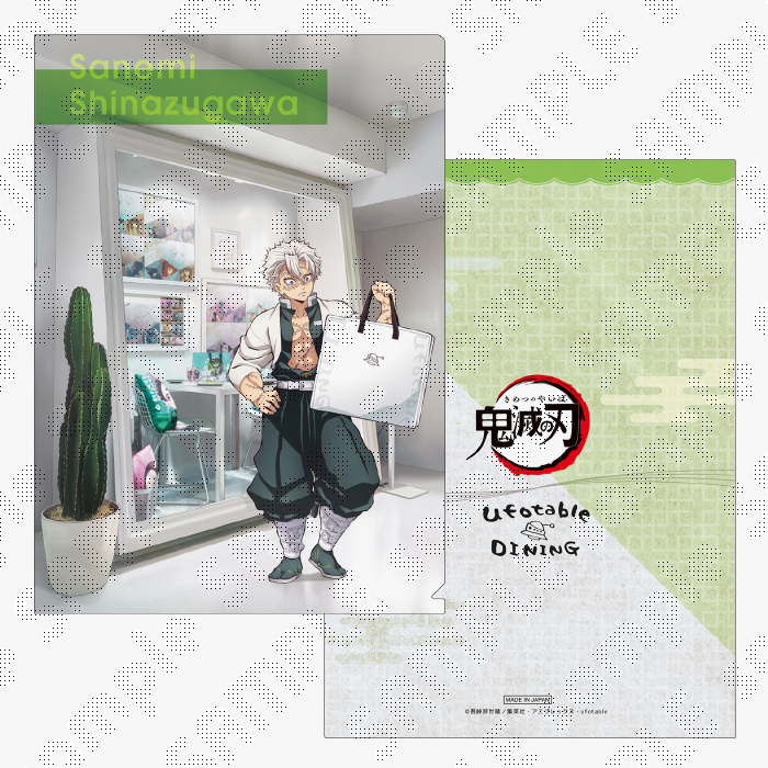ufotable DINING -HIROMA- on X: 
