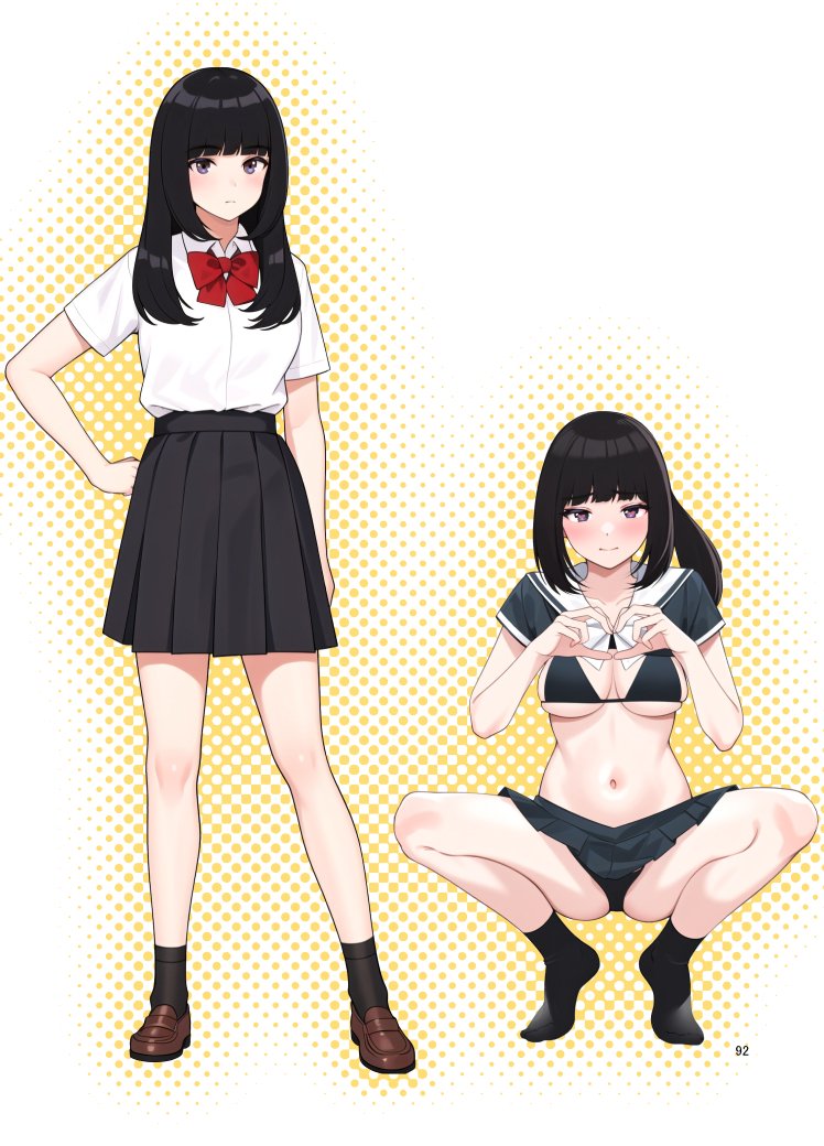 本日、2月8日0時に新作出ますのでよろしゅうおねがいしまーす! 