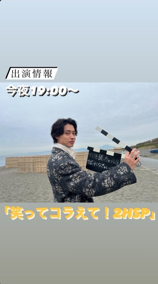 KENTO (@YAMAKEYN) / Posts / X