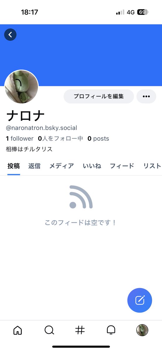 bsky.app/profile/narona…
何卒よろしくお願いします