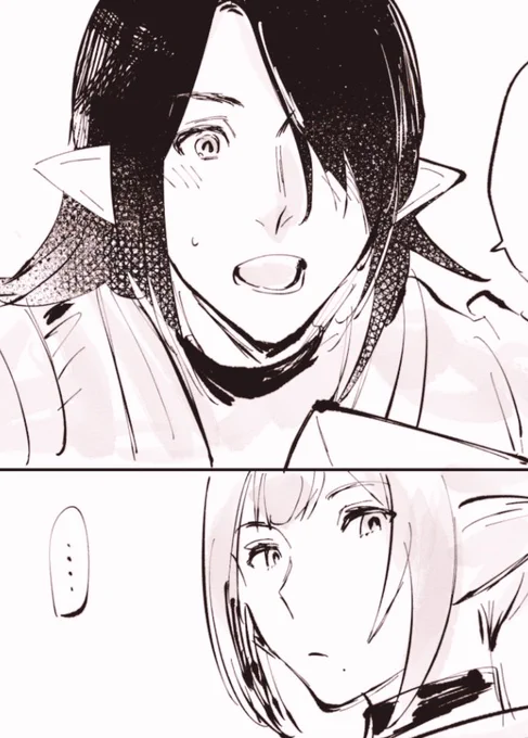 ヴァレンティオンのエマ→ラニ+ヒカセン再掲です🍫(ぽいぴく)
https://t.co/qpxl4OQS9f 