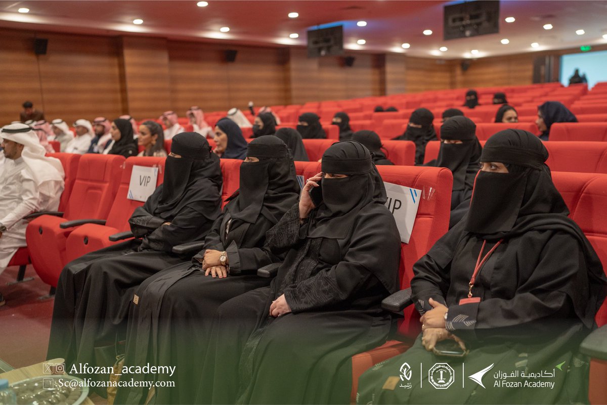 برنامج رشيد tweet media