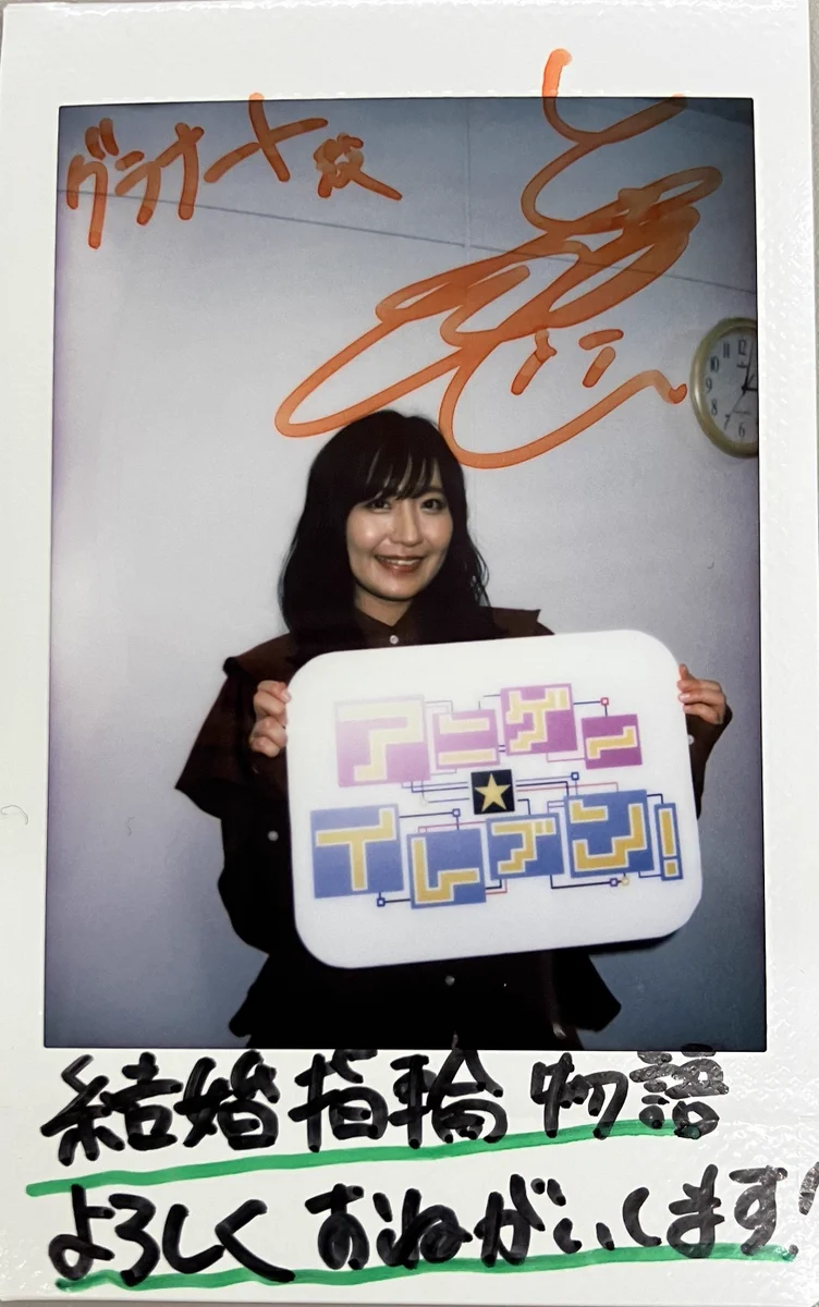 ザテレビジョン on X: 