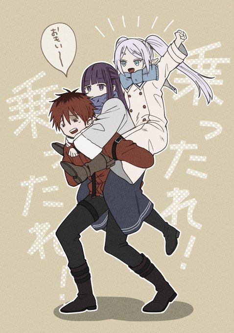 「2girls piggyback」 illustration images(Latest)