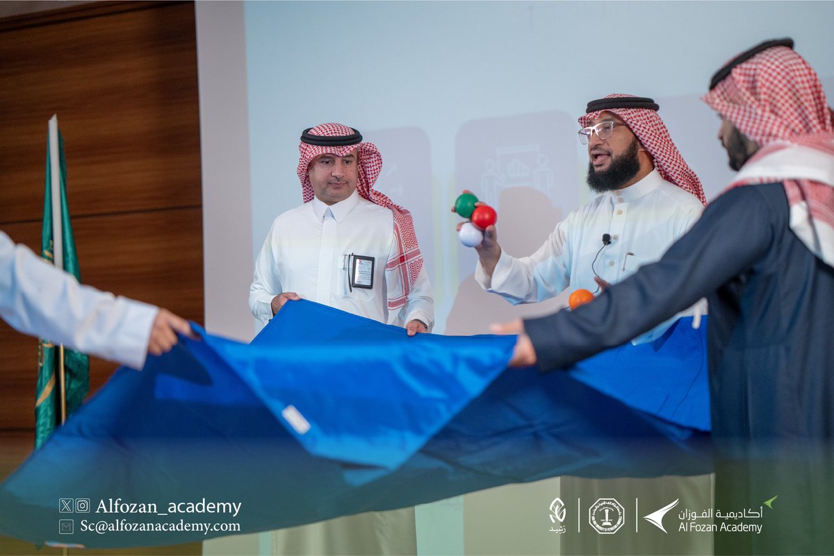 برنامج رشيد tweet media