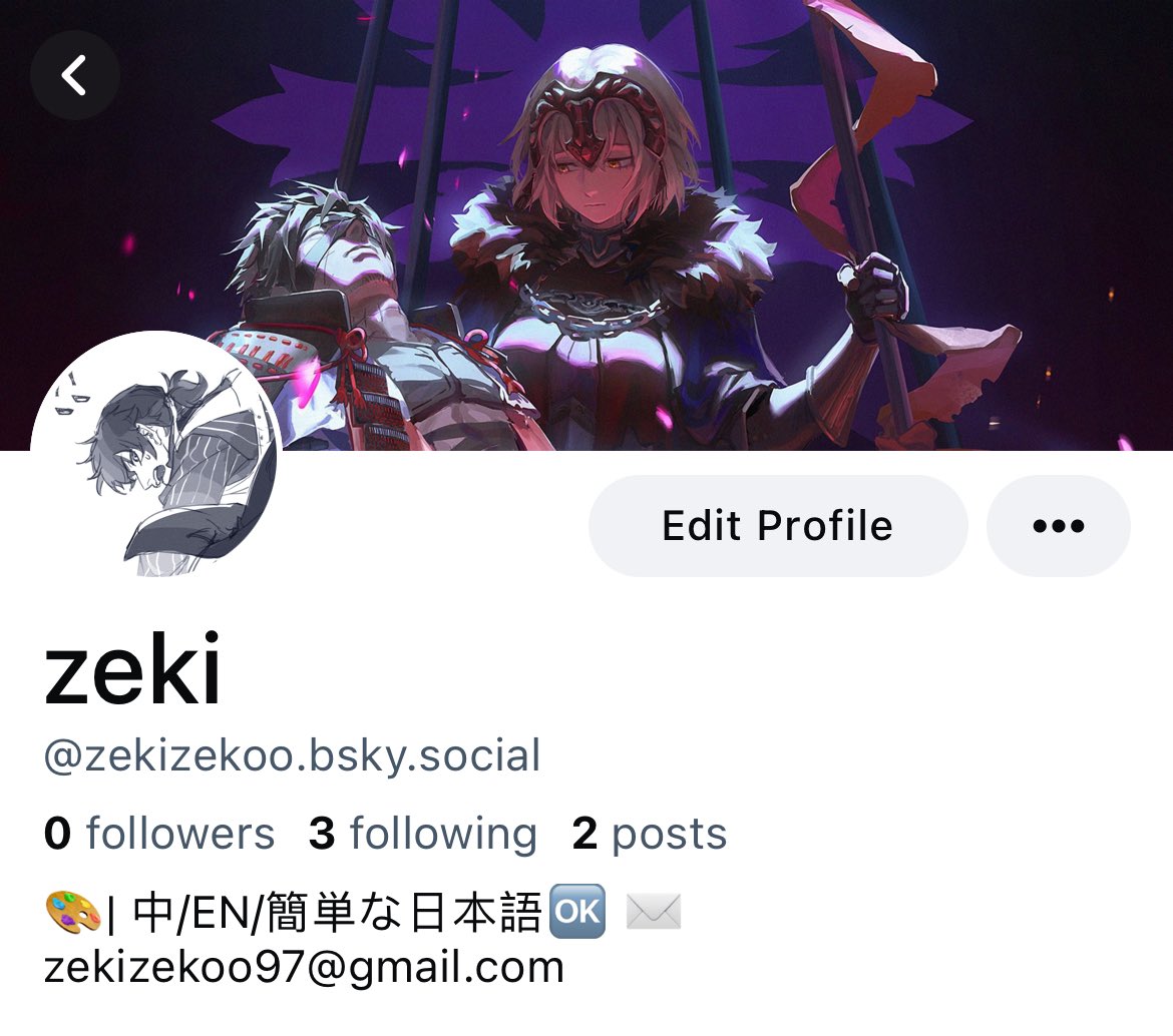 zekizekoo's tweet photo. 🙋 https://t.co/GraNYAglXJ