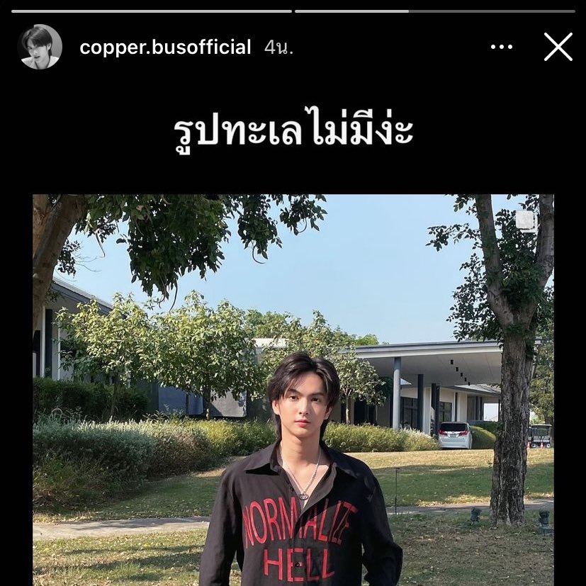 mameowsocute's tweet photo. ไม่เป็นไรลูก แม่มี https://t.co/QbvgHqmCkb