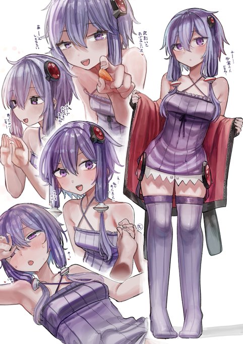 ゆかりさんと冬の日常