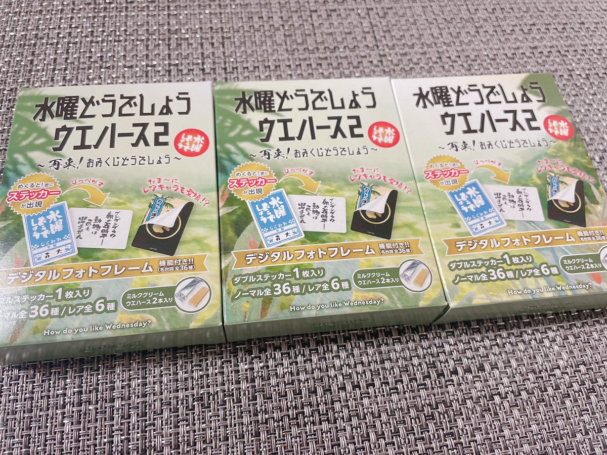 にがた (@nigata_dm) on Twitter photo 