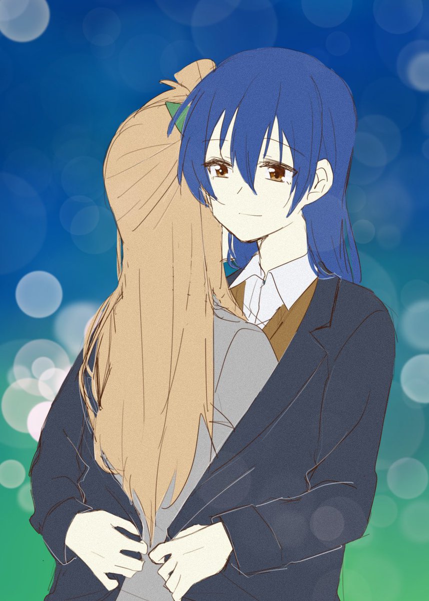 ことうみ