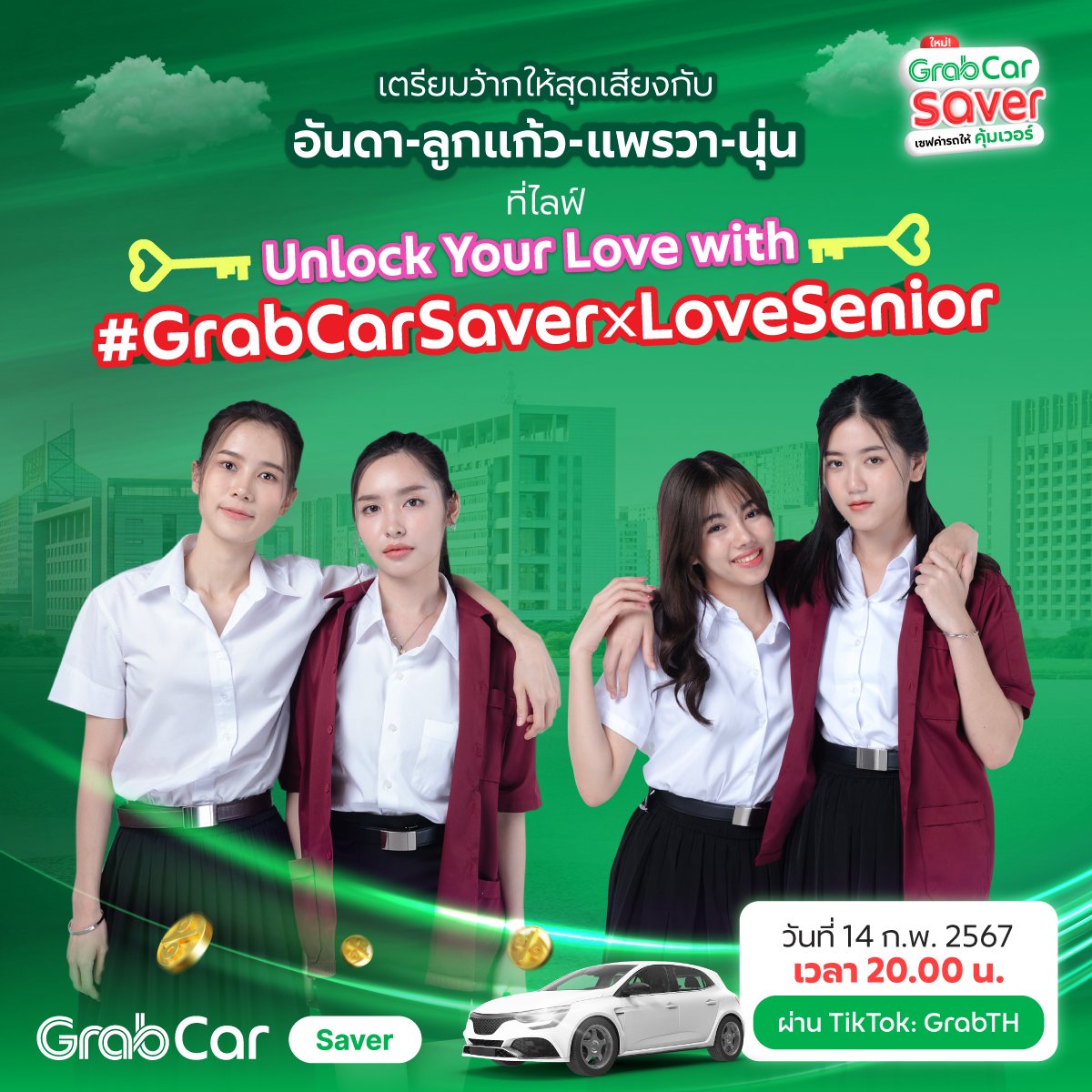 Grab Thailand tweet media
