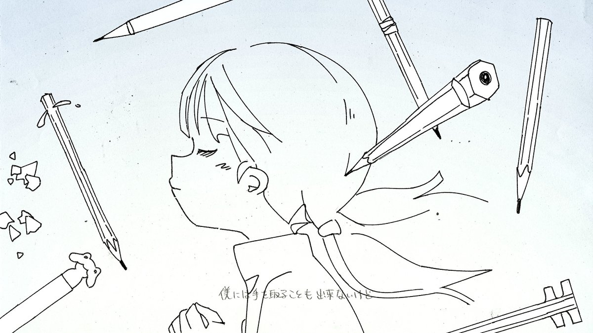 Highlights by はるまきごはん (@harumaki_gohan) / X