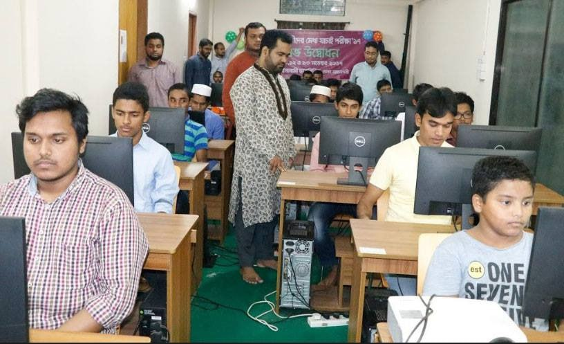 Razebur Rahman tweet media