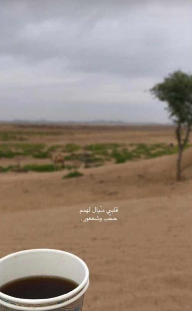 •قلـبيً ميـال لهم
ححُب وشععور.. ♡