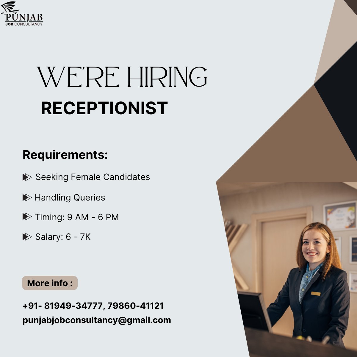 👀 We're Looking for a #Receptionist
📞 Contact Us: 81949-34777, 79860-41121
Share your CV: punjabjobconsultancy@gmail.com
#Receptionist #FrontDeskExecutive #JobinHoshiarpur #HoshiarpurJobs #PunjabJobs #FrontDeskJobs