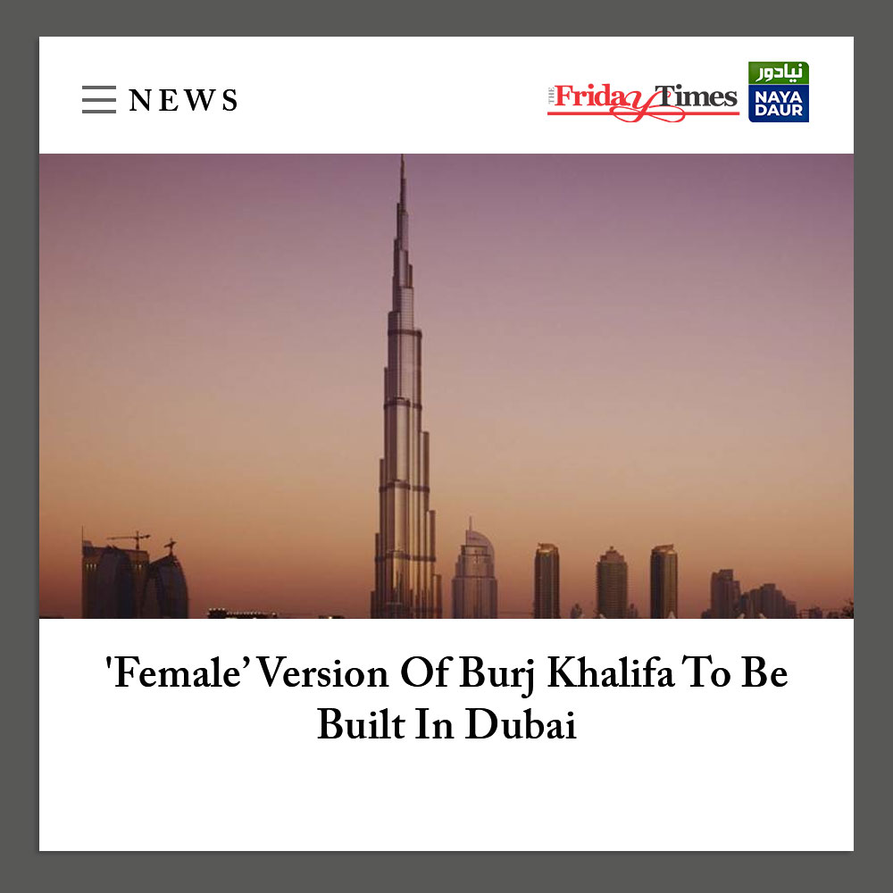 TFT_'s tweet photo. Mohammed Alabbar, the Emaar and Noon founder, has unveiled plans to build the Dubai Creek Tower, a "female" version of the Burj Khalifa.

Read more👇
https://t.co/d4rRUWnWX3

#burjkhalifa #dubai #creektower #FemaleBurjKhalifa https://t.co/tjO96kGFqI