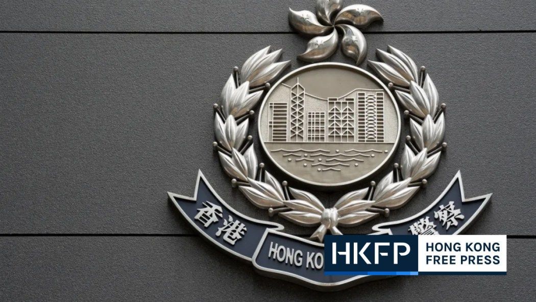 hkfp's tweet photo. Crime in Hong Kong rises almost 30% in 2023, led by surge in fraud, violent crime 

🔗 https://t.co/66ZSGoCtn8 https://t.co/hLPq5MWPQI