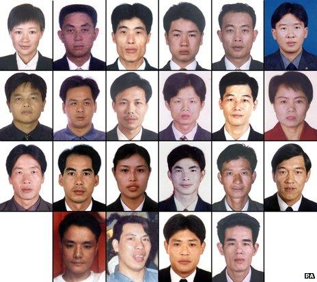 20 years have passed since the Morecambe Bay tragedy, yet modern slavery continues to mutate and grow, avoiding detection by cunning deceit. These Chinese were known to God, as are thousands of others today, who also have souls, families and - pray -a future @SeeOfRochester