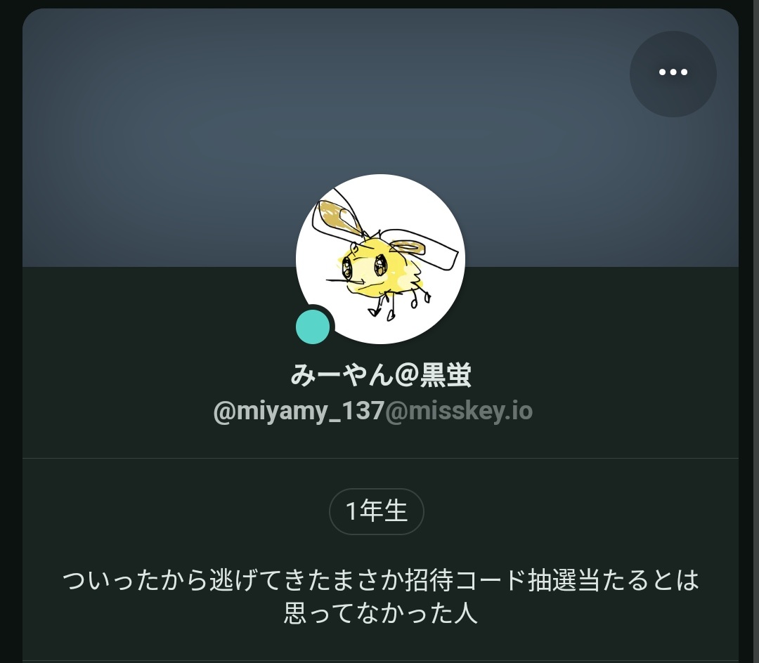 miyamy_137's tweet photo. 一応用意したついった以外の連絡先です🌱
いんすた→https://t.co/JwYfv8kqIe
ますとどん→https://t.co/K8Xg4lEuh5
たいっつー→https://t.co/TzNgyx6IKw
みすきーとブルースカイはスクショで🌱 https://t.co/8slTGUireQ