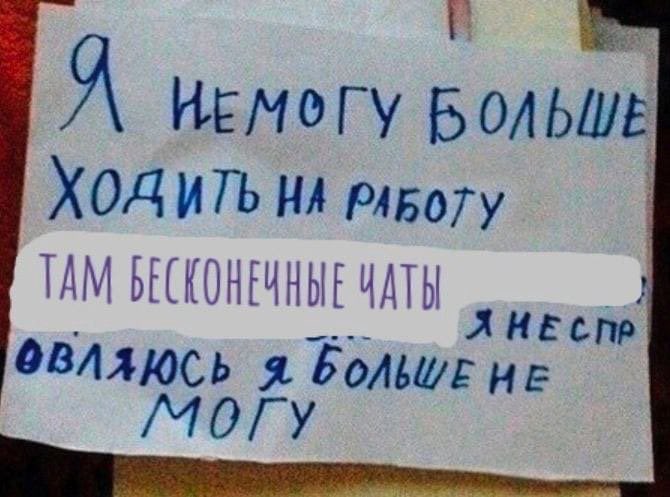 winniejsays's tweet photo. настроение последней недели https://t.co/xH2eYfSGCs
