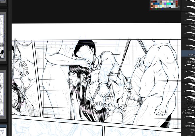 竿役は女の子と違って色々体型遊べるので地味に描いてて楽しいのよね…。 