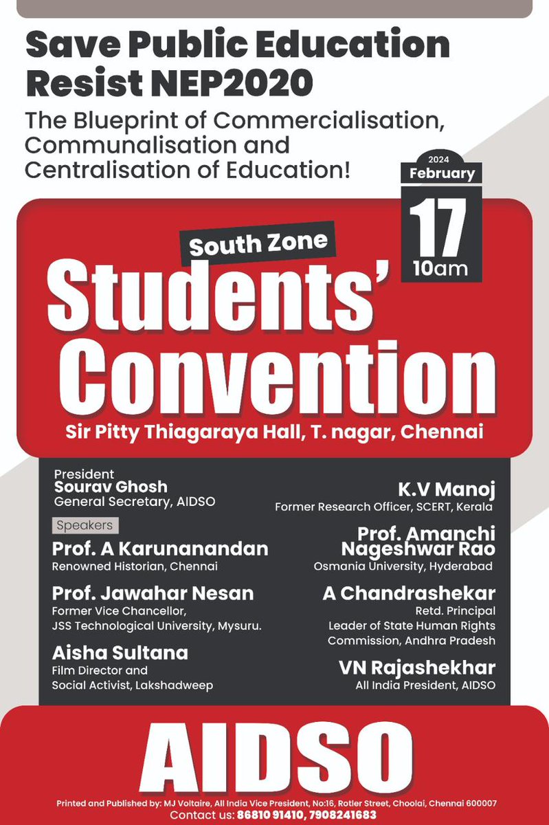 #SavePublicEducation
#ResistNEP2020
#SouthZone
#Students'Convention
#AIDSO_AIC