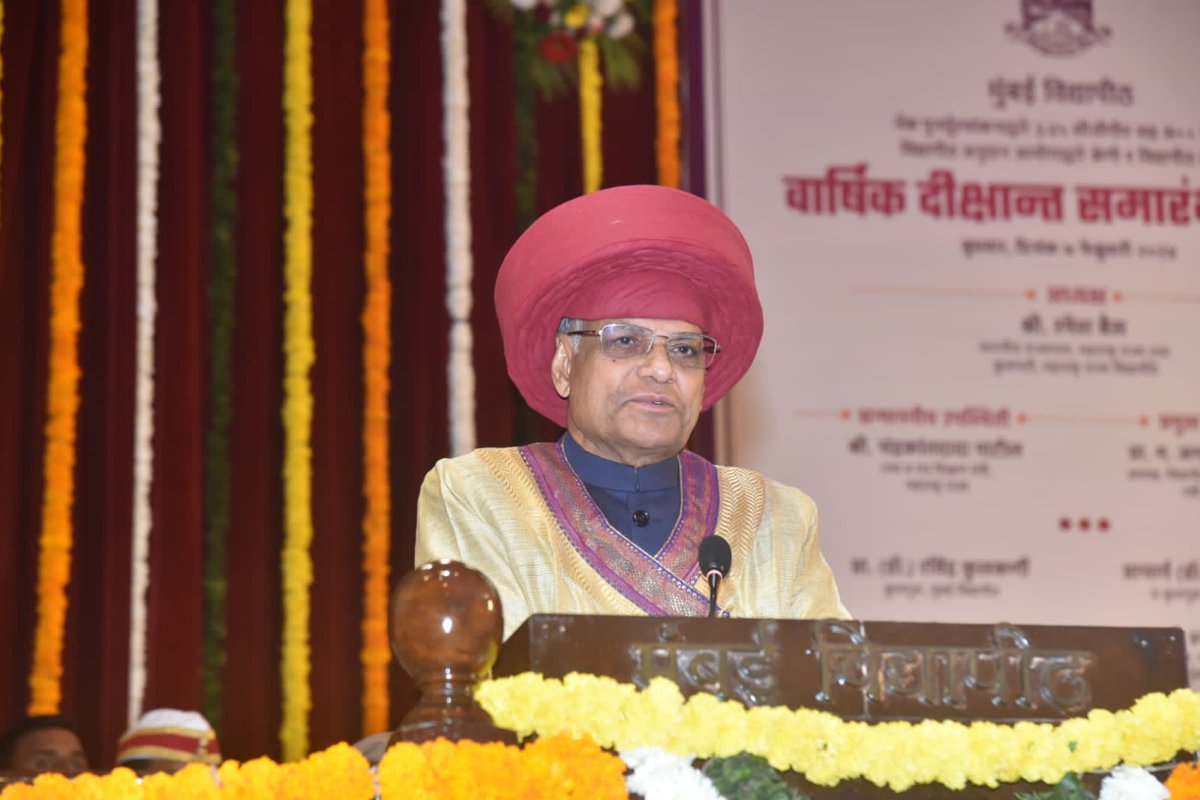 Padma awardees from Mumbai, former UP Governor Ram Naik (Padma Bhushan), president of Anjuman E Islam Dr Zahir Kazi (Padmashree) and Rope Mallakhambh coach Uday Deshpande (Padmashri) were present as special invitees.