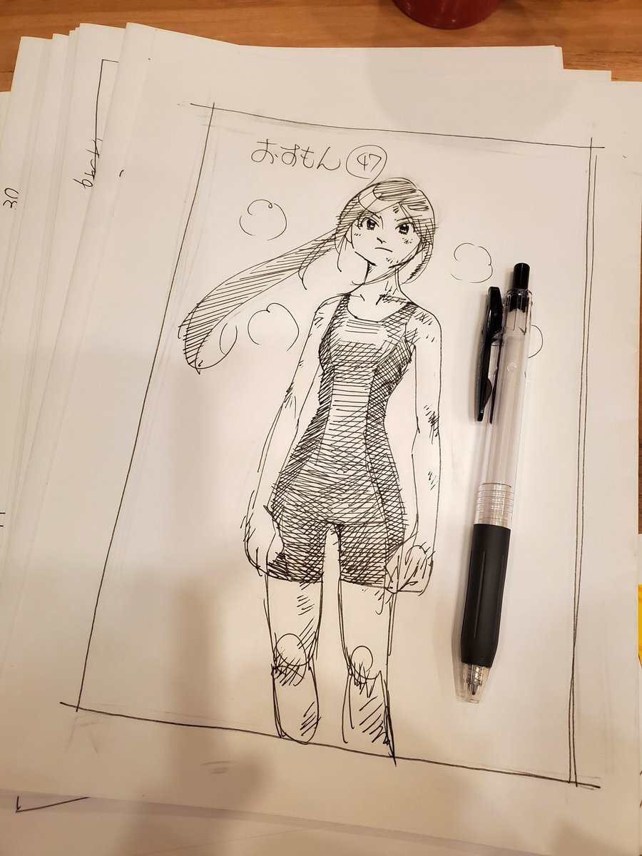 ラフネーム30枚終わり

帰ったらチェックして清書します

帰宅! 