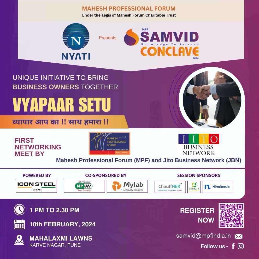 mpfpuneeast's tweet photo. #samvid https://t.co/ycbO8RZMQn