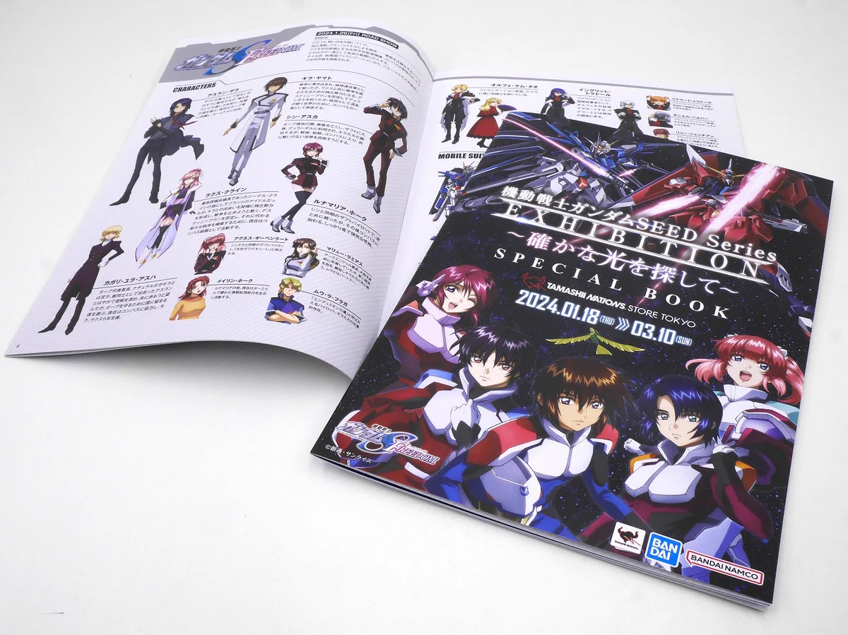 TAMASHII SPOT OSAKA on X: 