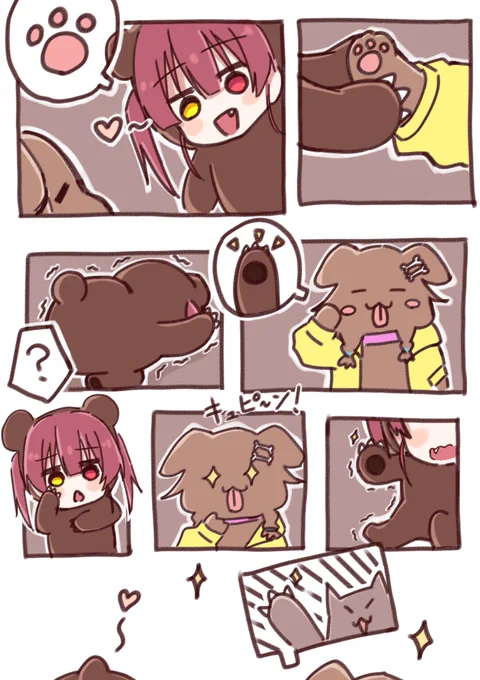 #できたてころね #マリンのお宝
肉球が見たい毛玉ころさんと怖がられたくないクマリンちゃん 