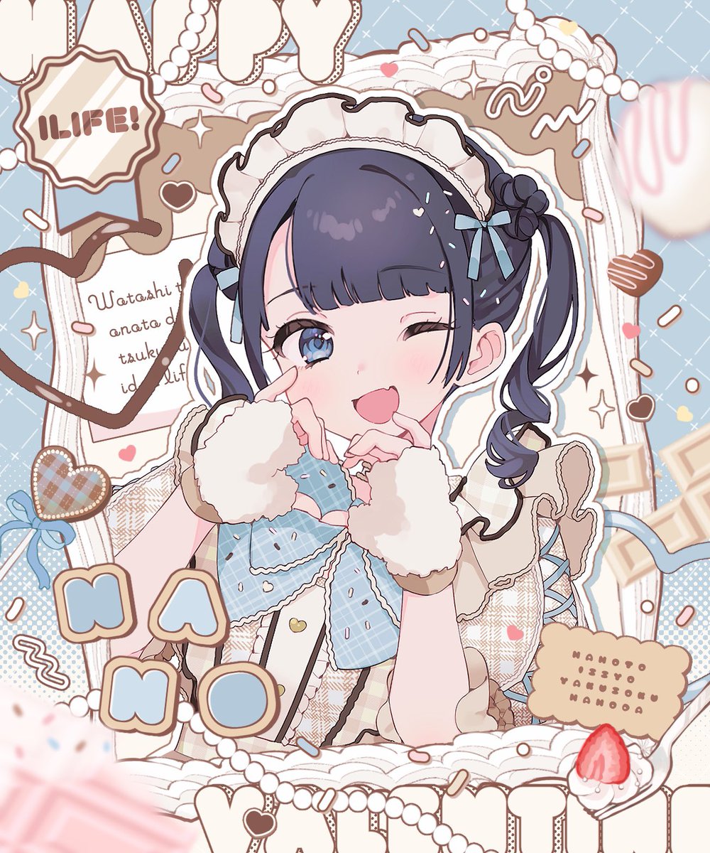 ♥・*:.｡ iLiFE!🍫VALENTINE｡.:*・ﾟ♥ 🩵涼芽なの 「チョコっとだけだ