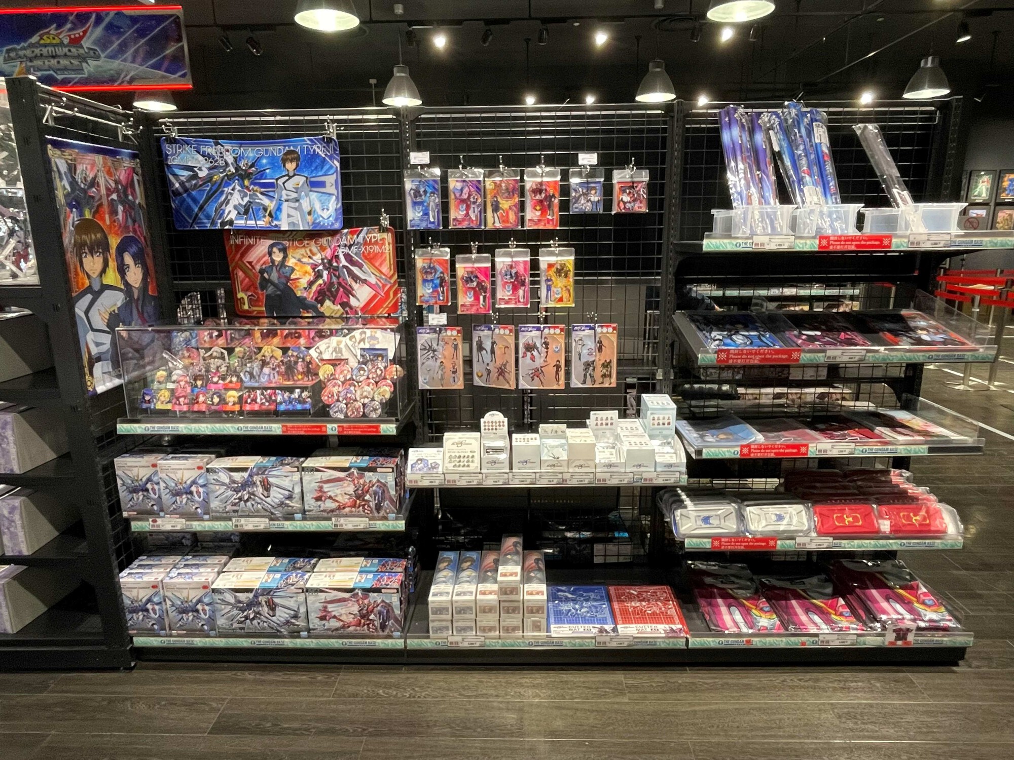 ガンダムベース東京 公式サイト 機動戦士ガンダムSEED FREEDOM