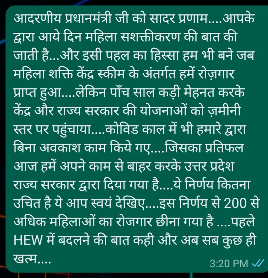 NeetuSaraswat13's tweet photo. @PMOIndia @narendramodi @myogioffice @myogiadityanath @CMOfficeUP @MinistryWCD @smritiirani @rashtrapatibhvn @babyranimaurya @narendramodi @aajtak @timesofindia @ABPNews @Republic_Bharat @RahulGandhi @ChandrakalaIas https://t.co/96TuuooOw8