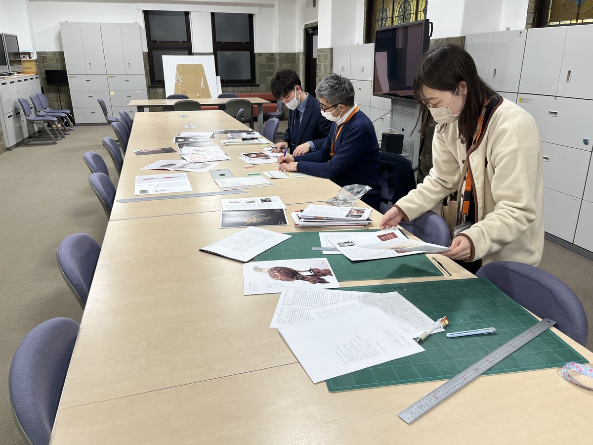 📢クラファン返礼品（リターン） ✨かはくオリジナル図鑑絶賛製作中