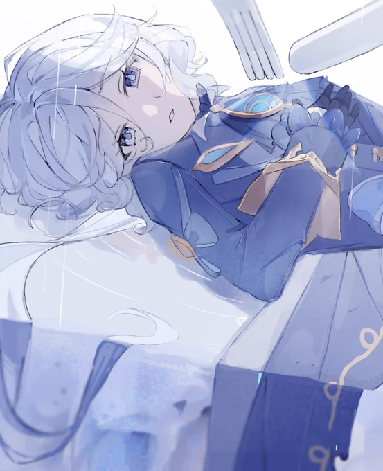 フリーナ 