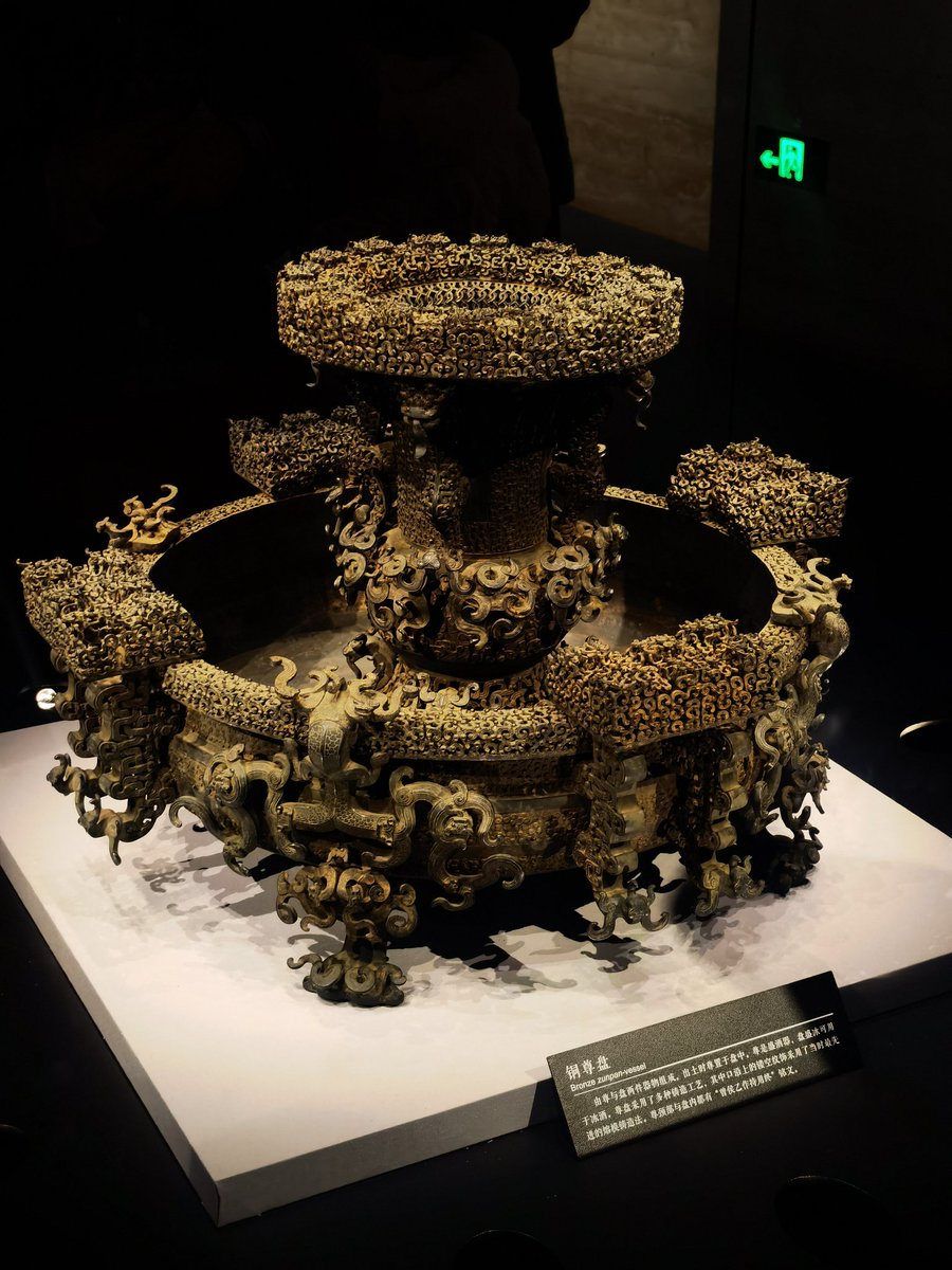 Lapin_bbb's tweet photo. Bible Welcome to Hubei Provincial Museum, This is one of the very famous museums.. @biblesumett 
Sword of Goujian &amp; Zeng Houyi Bells  you will like it.. #BibleWichapas https://t.co/XJ1DETxM2T