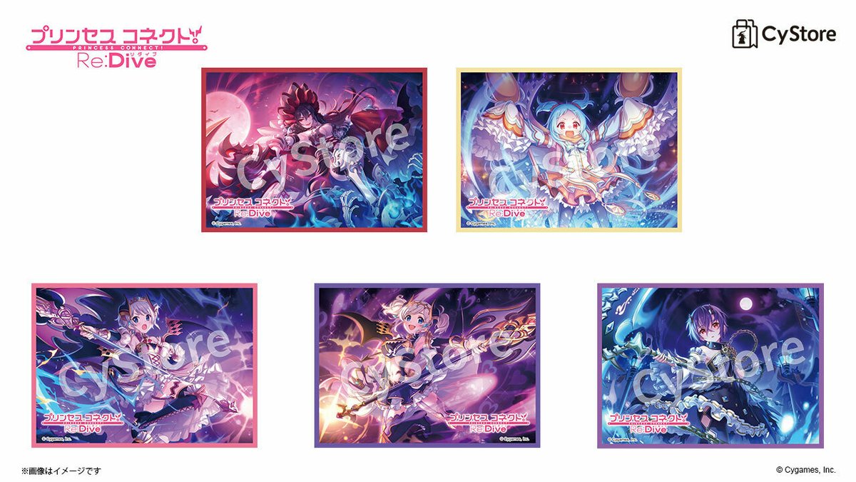 サイストア on X