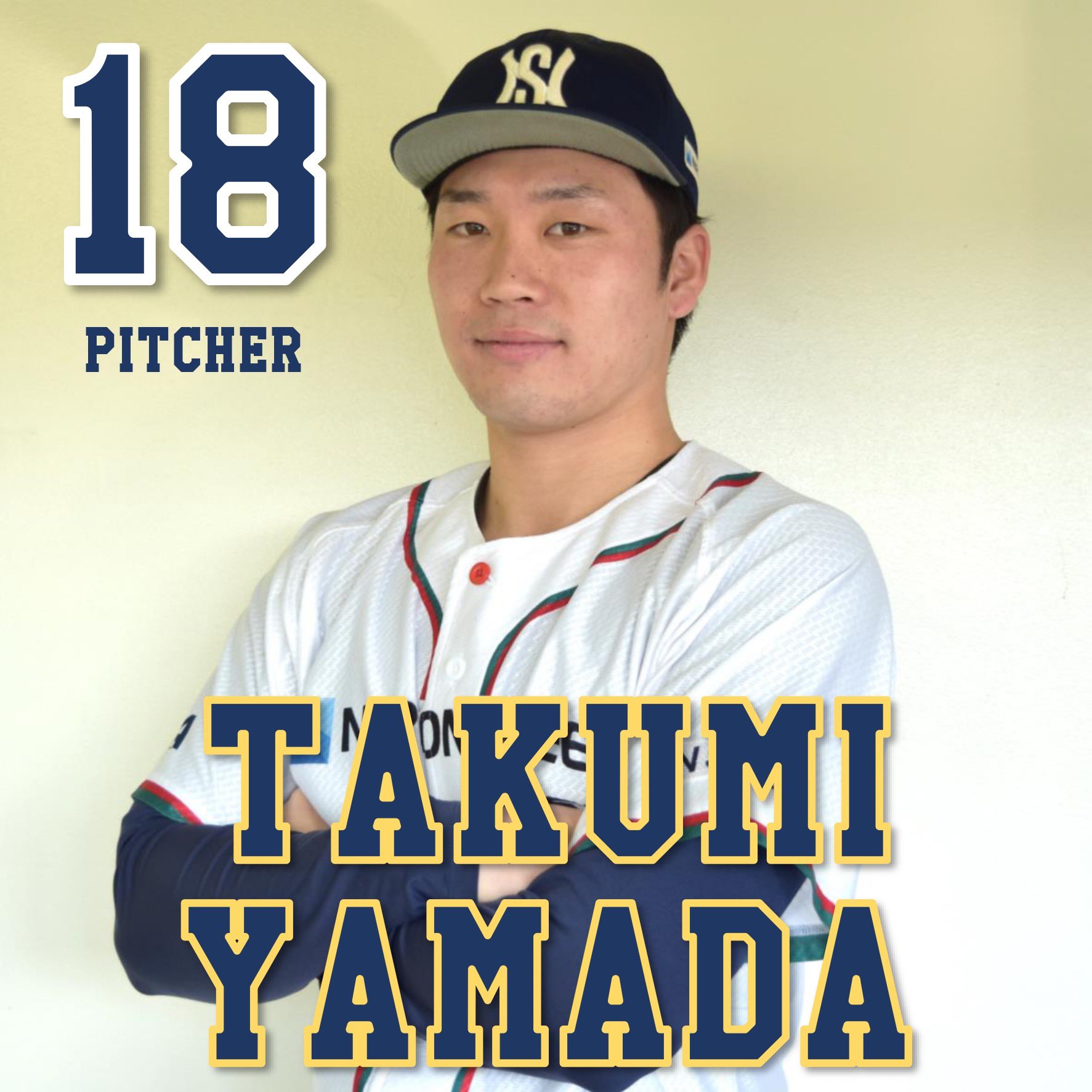 九州国際大学 野球部 半Ｖ Ｏサイズ 佐賀大学硬式野球部 | . 第106回九州地区大学野球選手権 北部