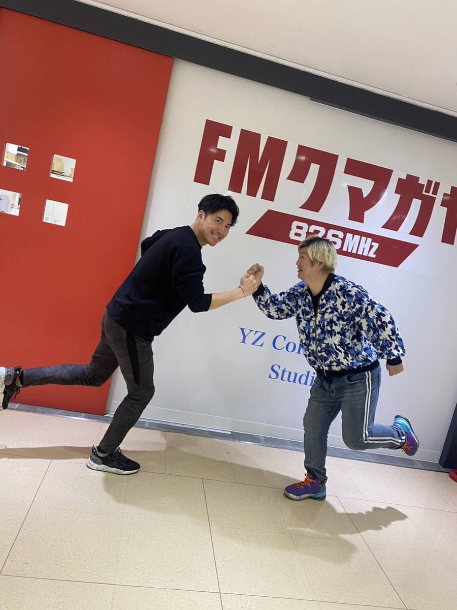 gazen_fu_ta1981's tweet photo. ＦＭクマガヤ📻87.6MHz
【俄然風太のカマっていいとも！】
2月9日(金)
12時から1時間の生放送‼️

毎月第2金曜日は
澤井修司先生の
プリッと解ケツのコーナー📻

【ご質問お寄せください✉️】
法律的なお困りごとから、人生相談、恋愛相談など身近なお悩みまで、些細なことでも構いません💡 https://t.co/fATzv6GOiZ