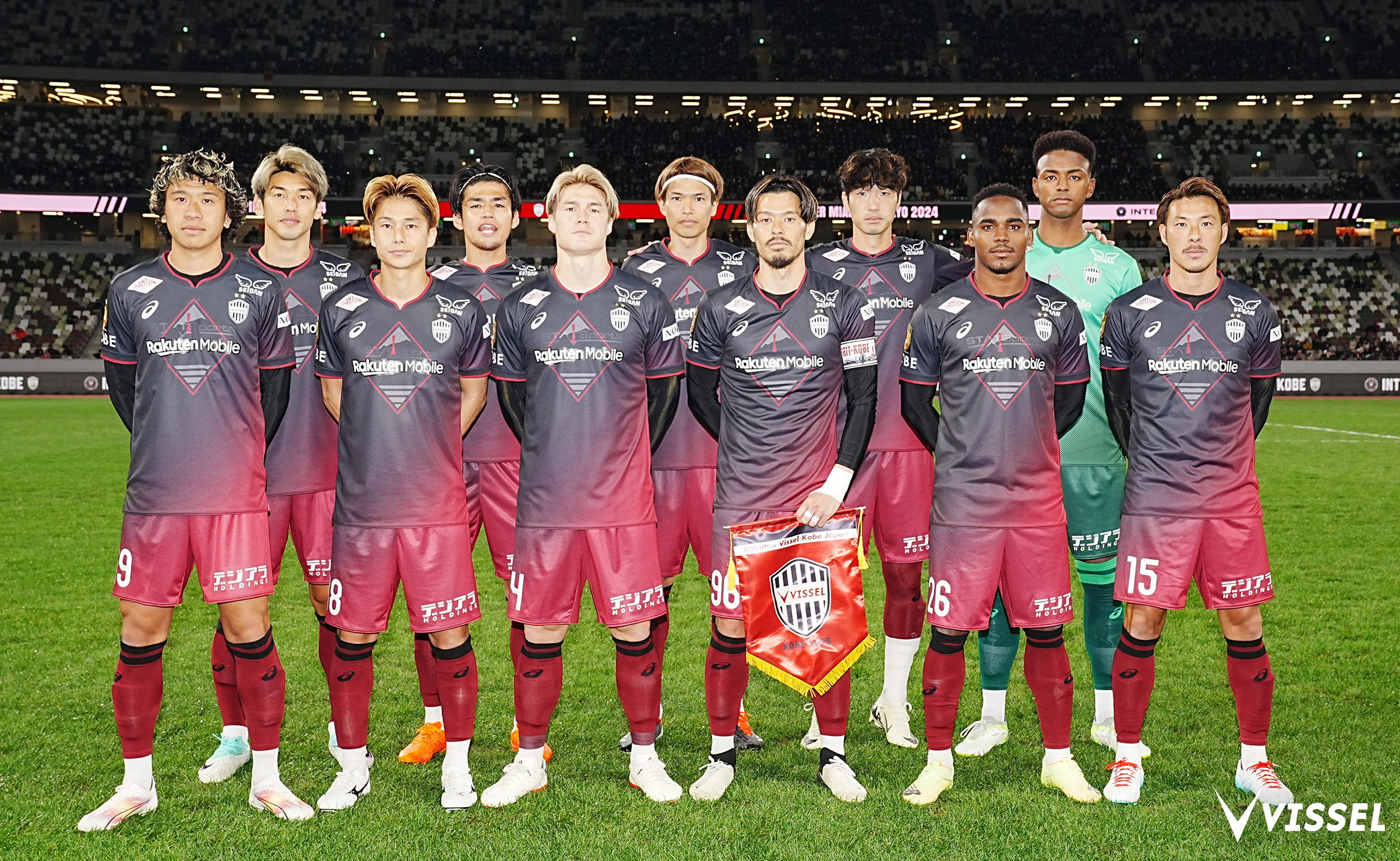 🔴[LIVE] Vissel Kobe vs Inter Miami |live MLS Preseason 2024