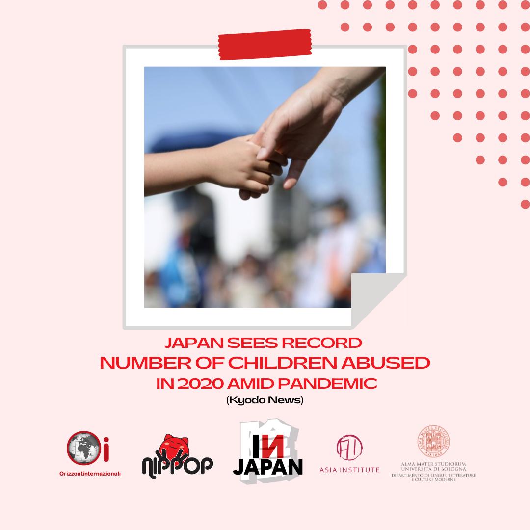 🗼Torniamo a parlare del nostro progetto "IN-JAPAN"! 

 📈Oggi parliamo dei dati raccolti durante il periodo della pandemia di COVID-19 sul tasso di bambini che hanno subito violenze nel 2020.  

👇Per la mostra:
artspaces.kunstmatrix.com/en/exhibition/…