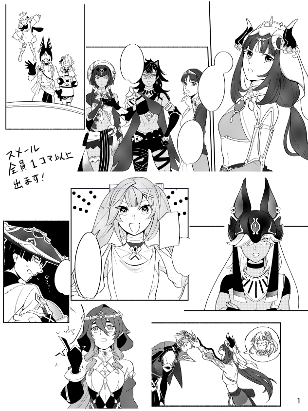 (2/3) 