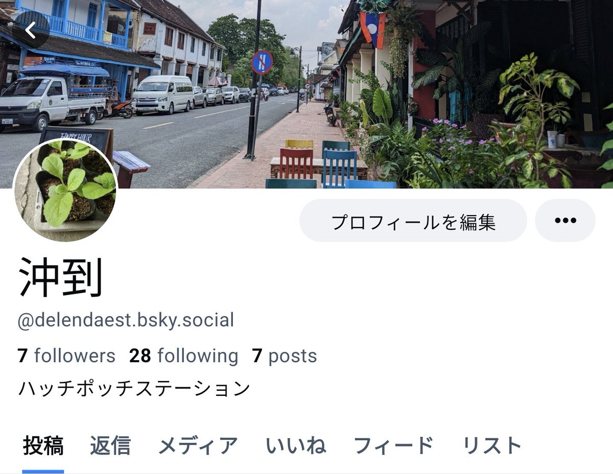 忠𝑻𝒓𝒖𝒆 𝑳𝒐𝒗𝒆室 tweet media