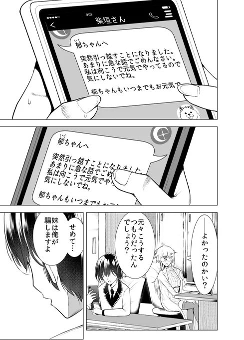 (2/5) 