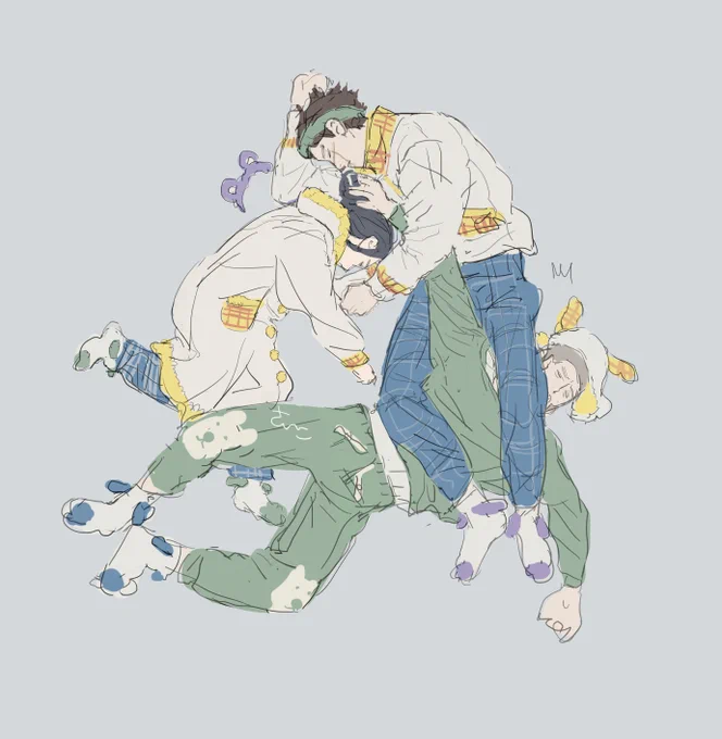 ゴ! 