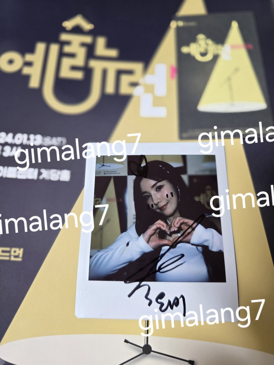 gimalang7 tweet media